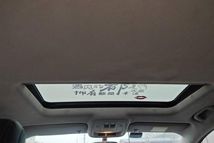 Used Chevrolet Cruze 2017 1.5L Automatic Xuanfeng Edition
