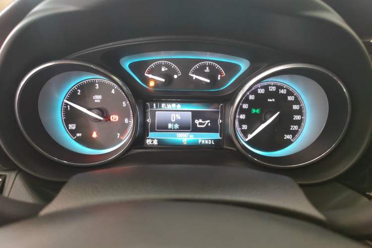 Used Buick Envision 2016 20T Four-Wheel Drive Luxury Model
