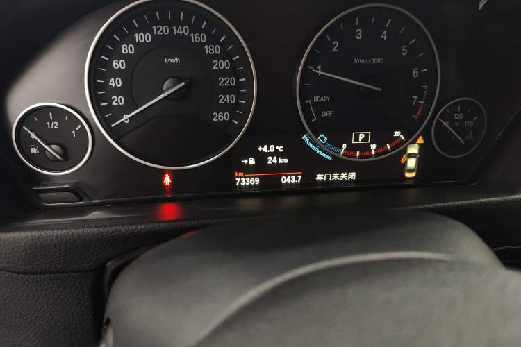 Used BMW 3 Series 2019 320Li Fashion Model
