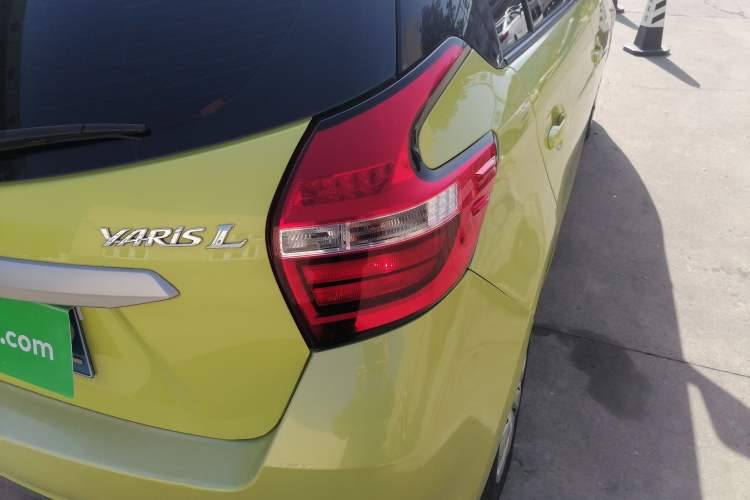 Used Toyota YARiS L 2016 Revised 1.5E CVT Charming Edition