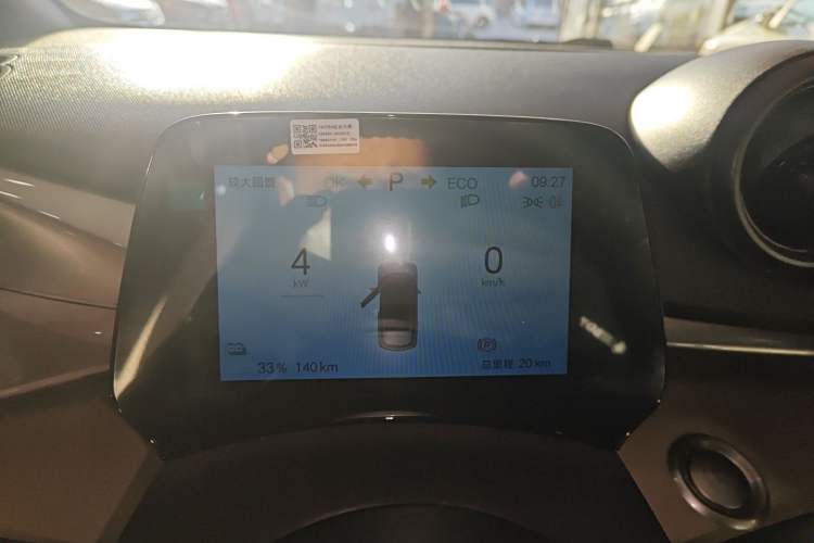 Used BYD Dolphin 2025 420km Free Edition
