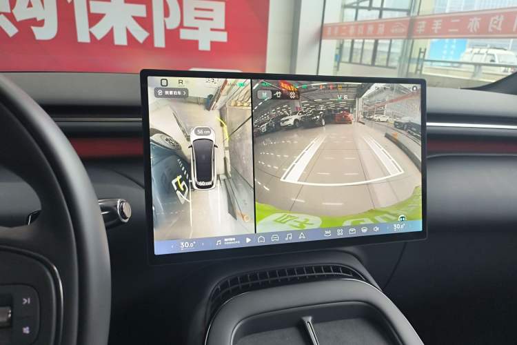 Used XPeng G7 2025 702 Max