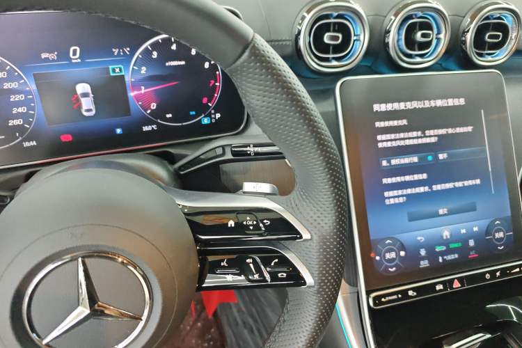 Used Mercedes-Benz C-Class 2024 Restyled C-Class 260 L Sport Edition