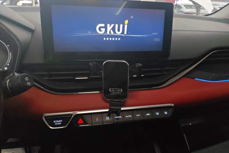 Used Geely Auto Emgrand S 2021 1.4T CVT Prestige Edition
