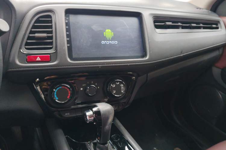 Used Honda Vezel 2017 1.5L CVT 2WD Comfort Model
