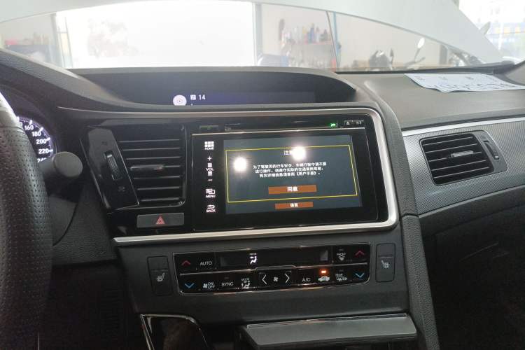 Used Honda Spirior 2015 2.4L Prestige Edition
