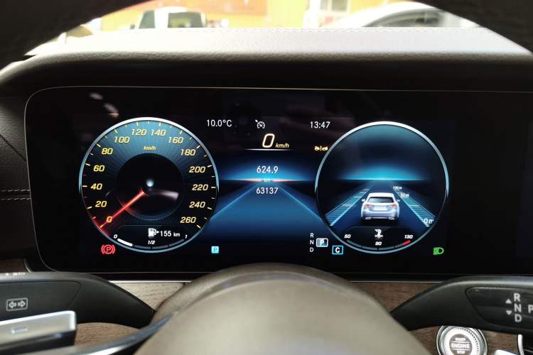 Used Mercedes-Benz E-Class 2023 E 300 L Stylish Model
