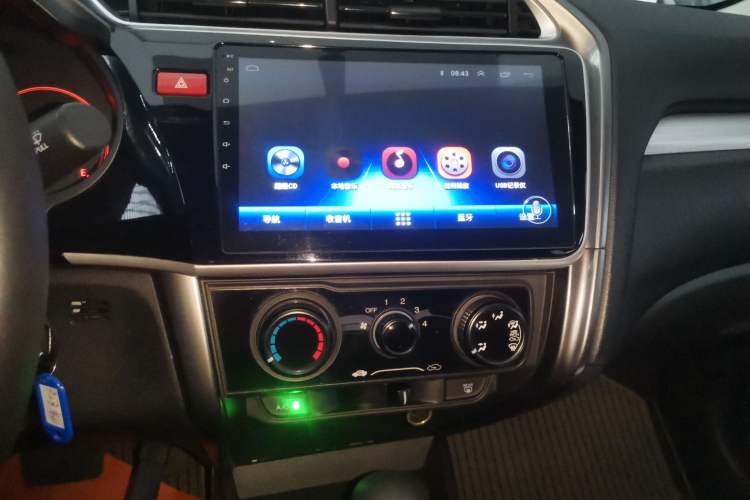 Used Honda Greiz 2016 1.5L CVT Classic Edition
