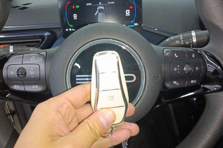 Used BYD Seagull 2023 Active Version