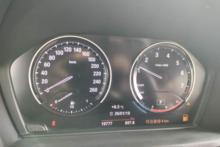 Used BMW X1 2021 xDrive25Li Luxury Model
