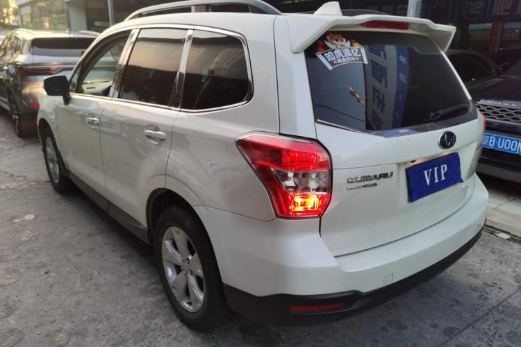 Used Subaru Forester 2013 2.5i Automatic Luxury Edition