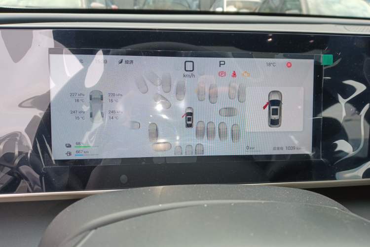 Used BYD Qin L 2025 DM-i Smart Drive 120KM Superior Model
