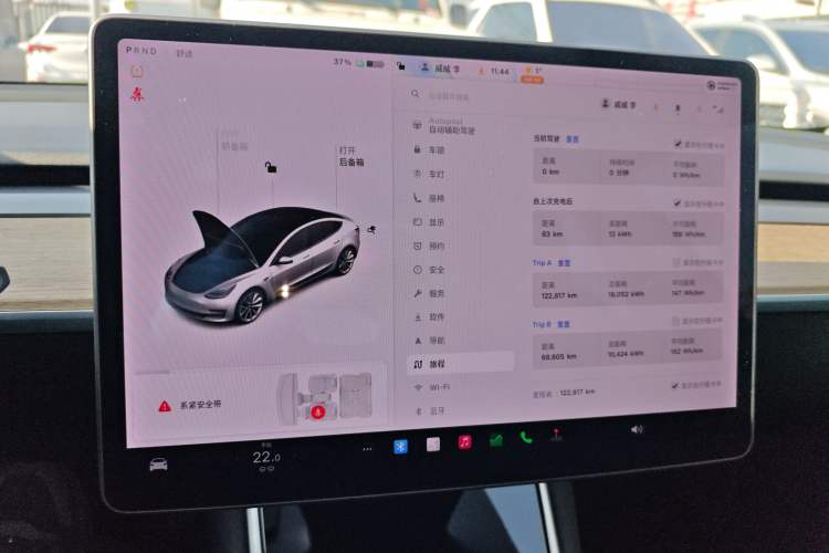 Used Tesla Model 3 2020 Standard Range Rear-Wheel Drive Upgraded Version
