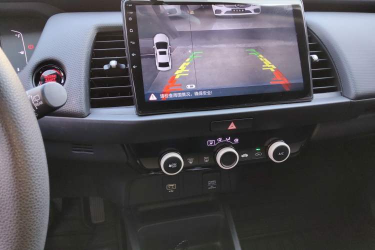 Used Honda Fit 2021 1.5L CVT Trend Edition
