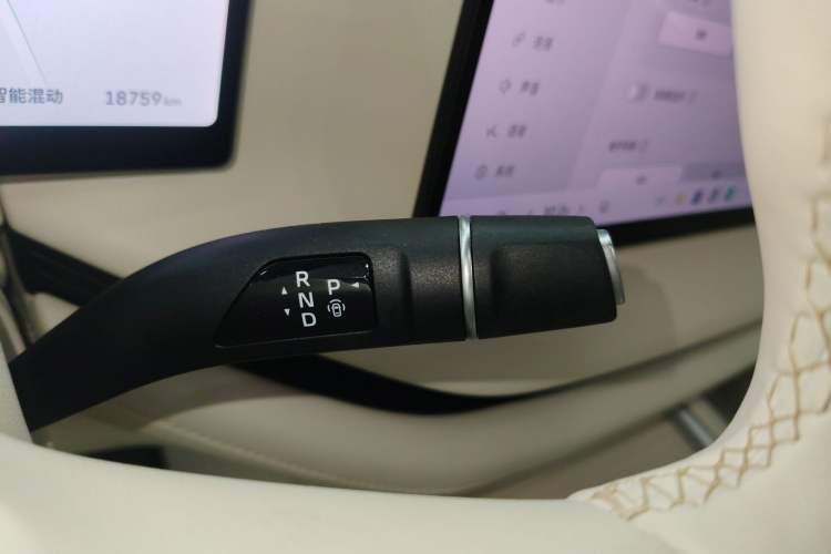 Used Wey Lanshan 2025 Four-Wheel Drive Max
