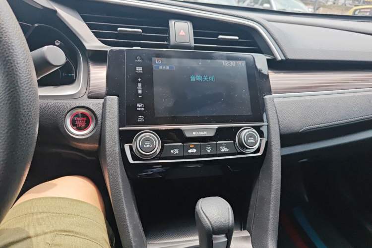 Used Honda Civic 2019 220TURBO CVT Dynamic Edition China VI
