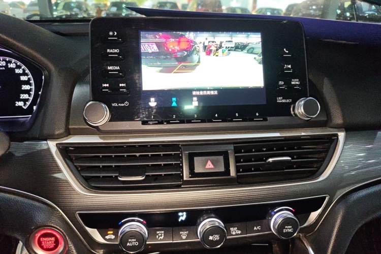 Used Honda Accord 2018 260TURBO Elite Edition China VI