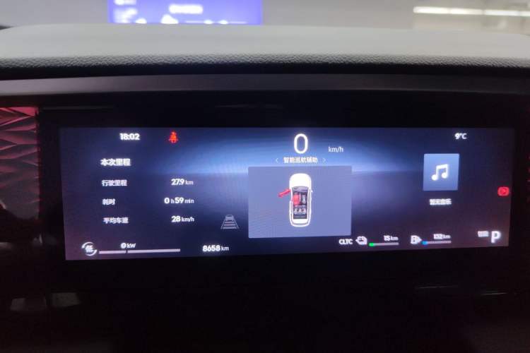 Used  L7 2025 EM-i 115km Exploration+ Edition
