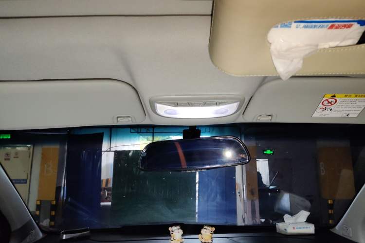 Used Geely Auto Vision X1 2017 1.3L Automatic Player Edition
