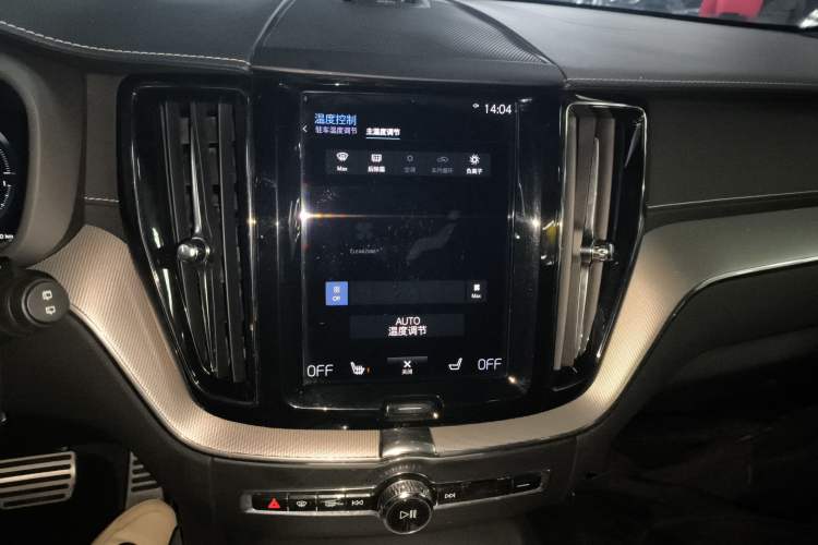 Used Volvo XC60 New Energy 2021 T8 E-Drive Hybrid Smart & Dynamic Edition