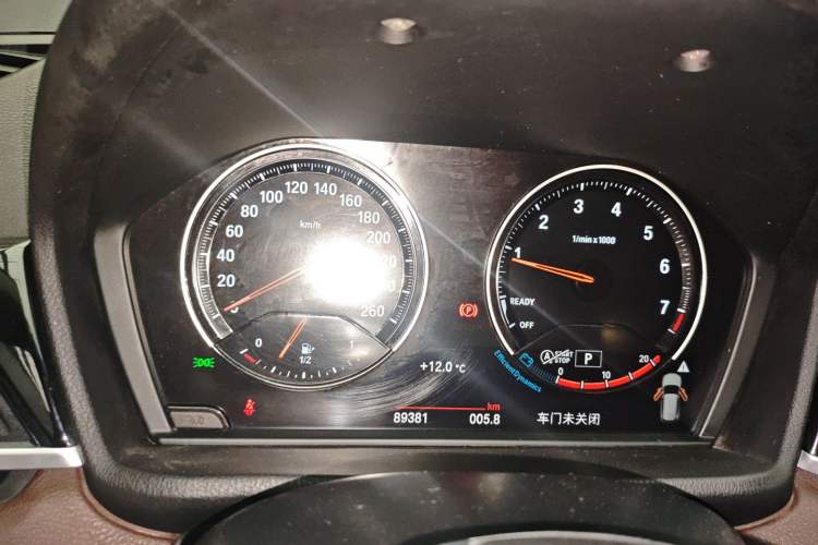 Used BMW X1 2020 sDrive25Li Leading Model
