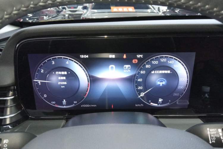 Used Hongqi HS5 2023 2.0T Four-Wheel Drive Flagship Pro Edition
