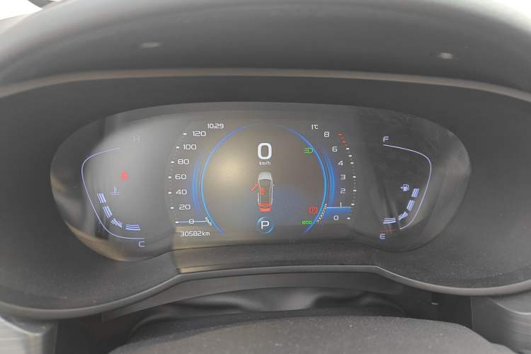 Used Geely Auto Emgrand GS 2020 1.4T CVT Ya