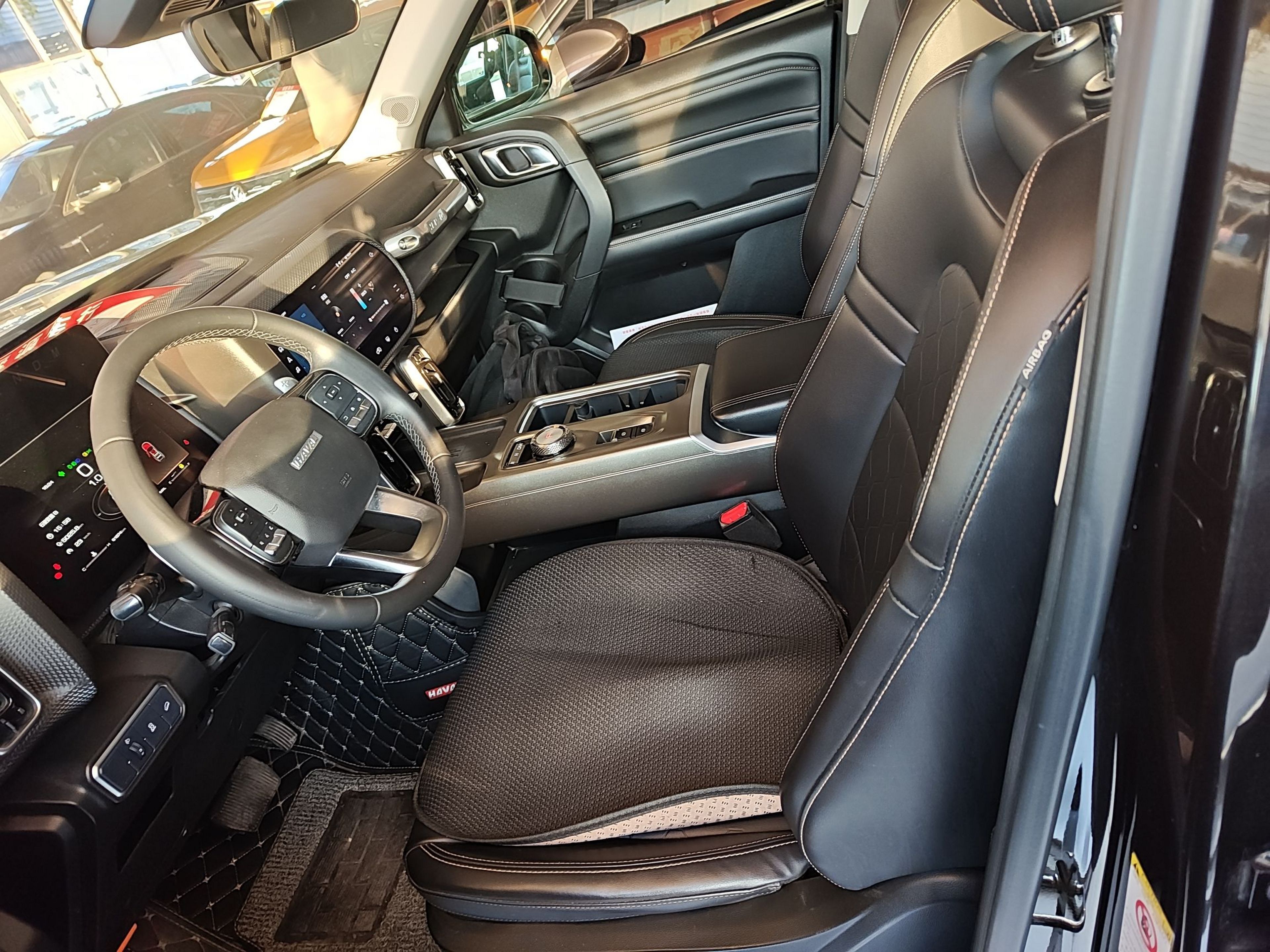 Переднее сиденье в автомобиле