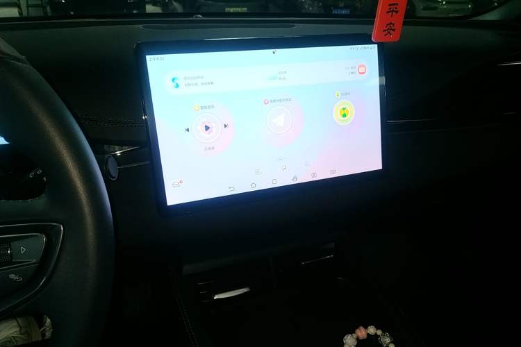 Used BYD Seal 06 New Energy 2024 DM-i 80KM Prestige Model
