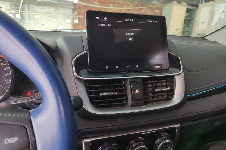 Used Toyota YARiS L 2020 X-Trail X 1.5L CVT Prestige Edition
