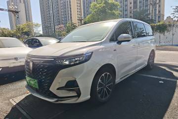 Used Roewe iMAX8 2021 400TGI Supreme Series Lu Zun Edition