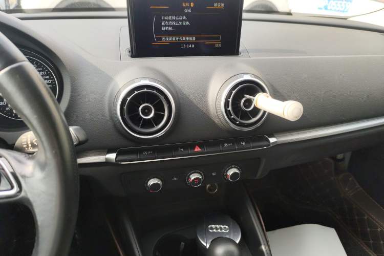 Used Audi A3 2016 Limousine 35 TFSI Prestige Edition
