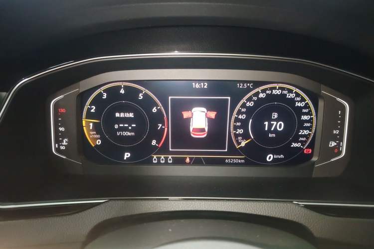 Used Volkswagen Variant 2021 2.0T Comfort Edition