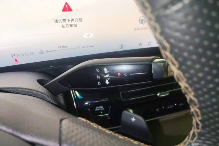 Used Buick Century 2023 2.0T Seven-Seater Deluxe Edition