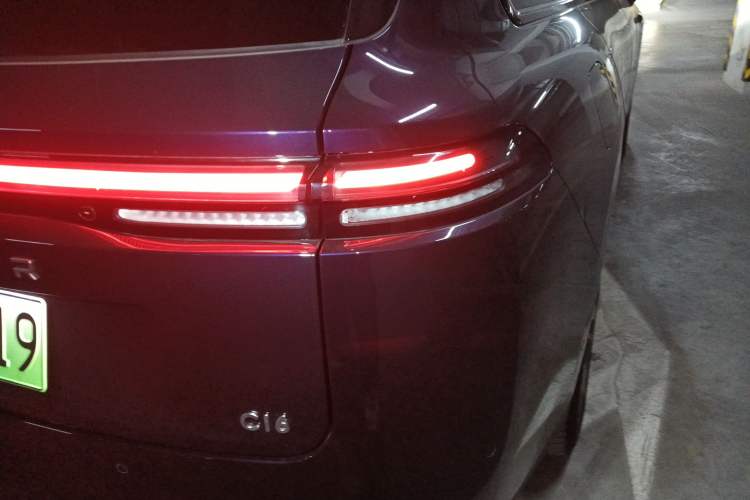 Used Leapmotor C16 2024 Range-Extended 200 LiDAR Edition
