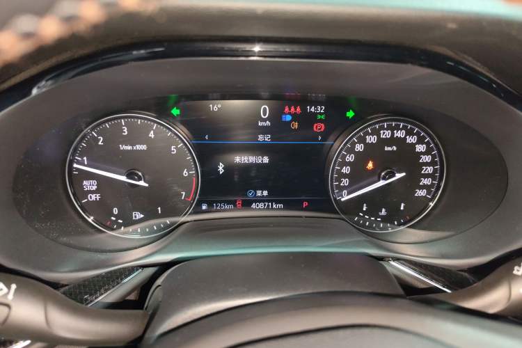 Used Buick Envision 2020 Encore S 652T Two-Wheel Drive Luxury Model
