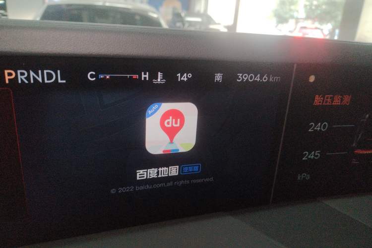 Used Lincoln Nautilus 2025 2.0T Four-Wheel Drive Luxury Edition