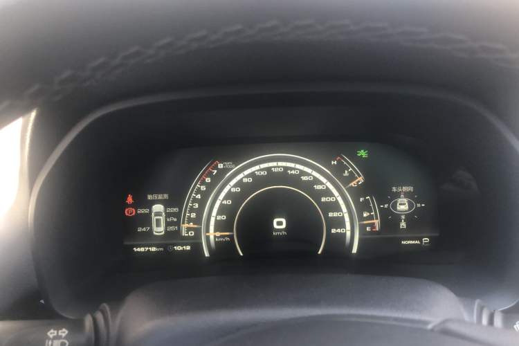 Used Wey VV7 2017 2.0T Ultra-Luxury Version
