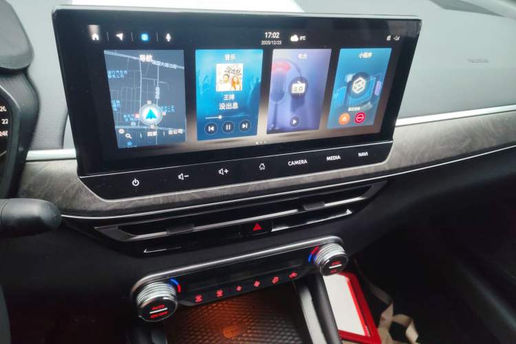 Used Nissan Teana 2022 2.0L XL-TLS Enjoyment Edition