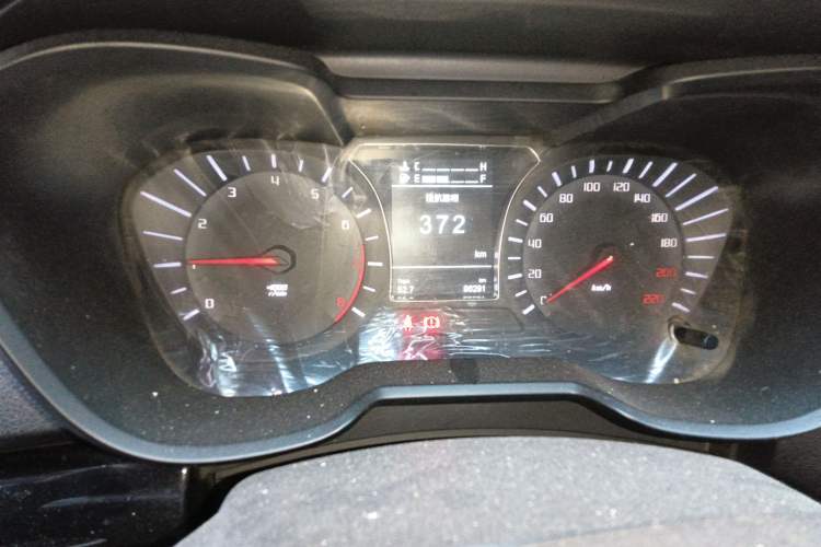 Used GAC Trumpchi GS4 2015 200T Manual Elite Edition
