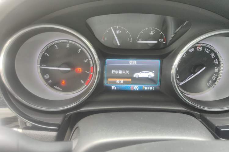 Used Buick Verano 2015 Sedan 15S Automatic Leading Model
