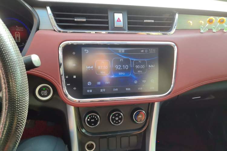 Used HYOSOW S3 2016 S3L 1.5L Manual Prestige Edition