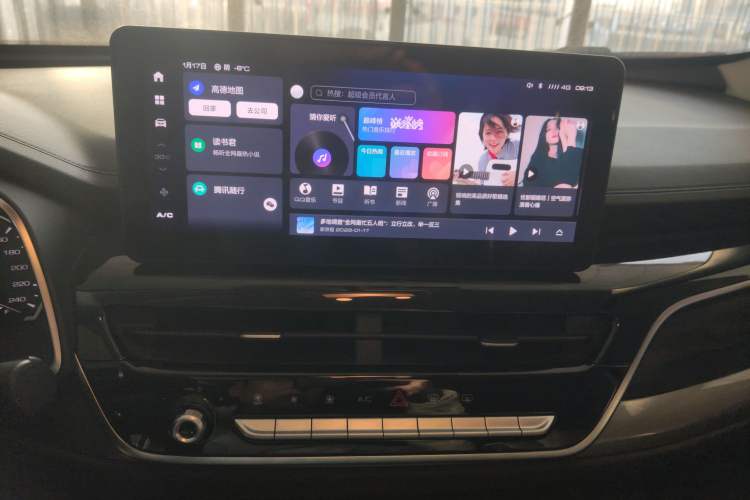 Used Haval H6 2021 National Trend Edition 1.5T Automatic Urban Version
