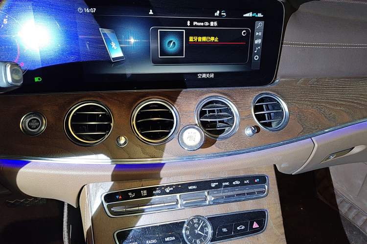 Used Mercedes-Benz E-Class 2020 E 300 L Stylish Model