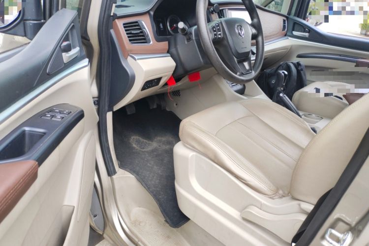 Used FORTHING Lingzhi 2020 M5L 1.6L Luxury 7-Seater
