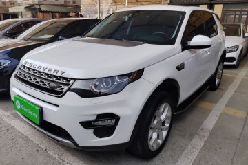 Used Land Rover Discovery Sport 2016 2.0T HSE