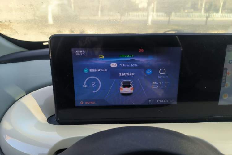 Used Wuling Bingo 2024 333 km Enjoyment Version
