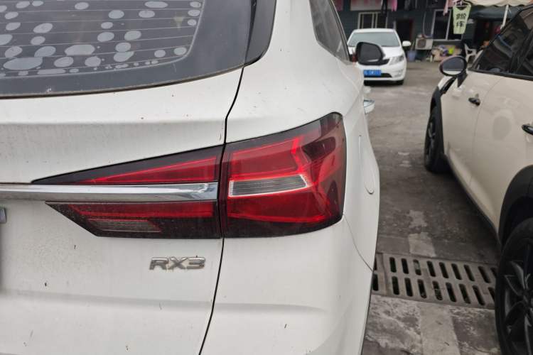 Used Roewe RX3 2018 1.6L CVT Internet Smart Edition
