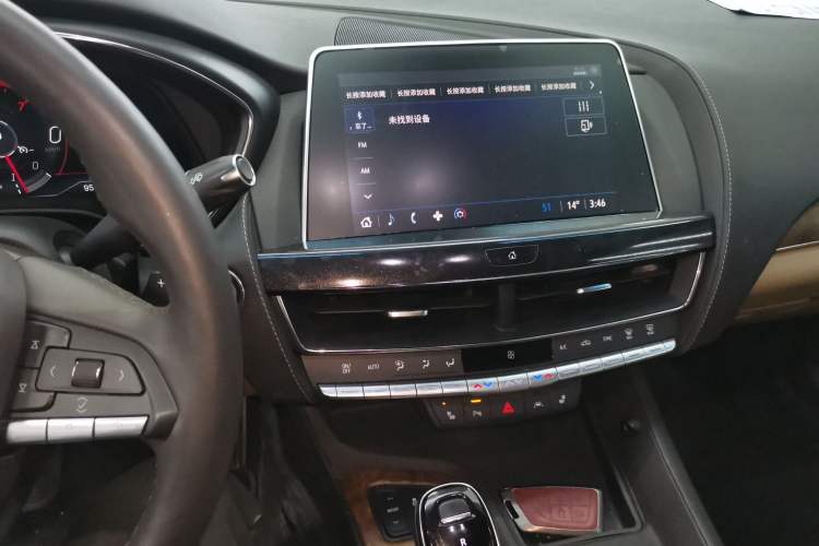 Used Cadillac CT5 2023 28T Prestige Model
