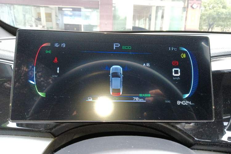 Used BYD Qin PLUS 2023 Champion Edition EV 510KM Leading Model